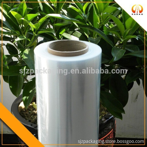 Oxygen barrier film BOPA film